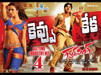 Gabbar Singh 4th Week Posters